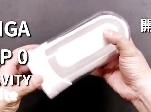 [???? ][CR??]TENGA FLIP 0 (ZERO) GRAVITY [WHITE/???]???????