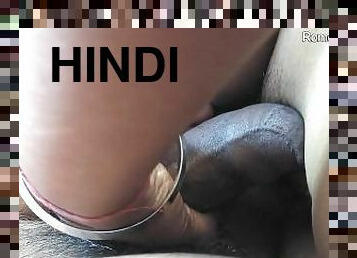 Full Mud Banane Ki Tyari Handjob