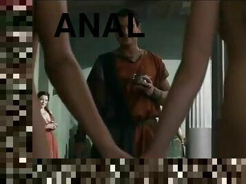 tate-mari, anal