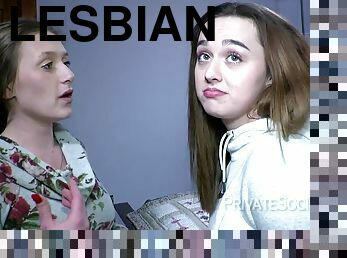 Nasty teen girls go lesbian for a first time