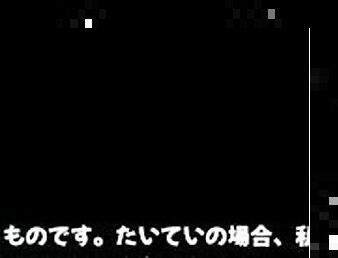 けつの穴, ビッグ売り言葉, 素人, ザーメン, 日本人, おっぱい, 尻, 独奏, ディック