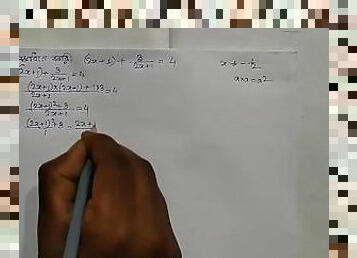 एशियाई, बिगतीत, पुराना, शिक्षक, लेस्बियन, समलैंगिक, भारतीय, वृध्द, स्तन, बट