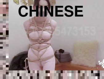 Chinese Bondage