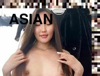 asiático
