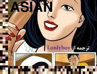 asiático, traseiros, anal, mulher-madura, árabe