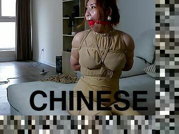 Chinese Mature Woman