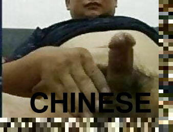 chinese daddy64