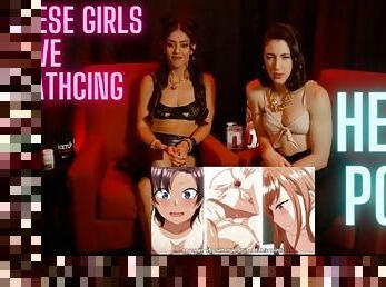 Girls Watching Henti Fucking