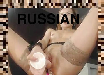 russisk, amatør, anal, teenager, legetøj, fingering, strømper, europæisk, euro, webcam