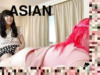 asien, arsch, strapon, anal-sex, zwischen-den-rennen, lesben, fett-mutti, höschen, fetisch, koreaner