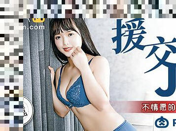 アジアの, ビッグ売り言葉, ローティーン, 運指, 中国人, 微乳