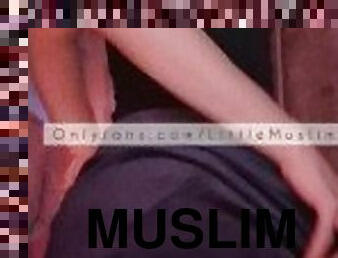 A Quick Peek Of My Malay Muslim Ass