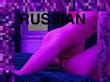 Slutty bitch screams with pleasure and swears when she fucks at a party - Russian talk porn