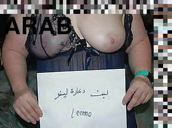 arab, sperma, camera-web