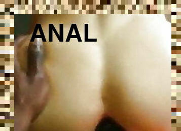 anal, ibne