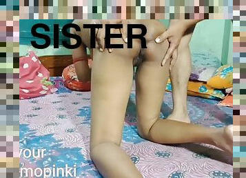Bangali step sister or step brother ka anokha pays or sex education