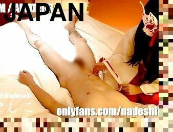 asiatisk, brystvorter, orgasme, amatør, berømthed, japans, slave, cfnm, sperm, fetish