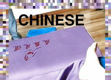 inseland, muie, prinsa, chinezoaica