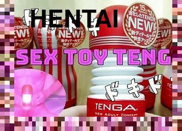 ??????TENGA???????????????(???)Part.4??????????????????Hentai Japanese Amateur Hand Job CUM TENGA