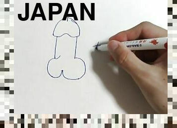 Draw an illustration of a dick. Then write a word that means dick in Japanese.