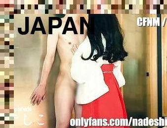 She made sure he couldn't escape and teased his sensitive body. / Japanese Femdom CFNM Amateur