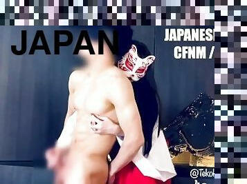 Tickling and nipple tickling after a lot of edging / Japanese Femdom CFNM Amateur Cosplay
