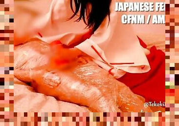 asia, puting-payudara, orgasme, amatir, jepang, budak, wanita-berbusana-dengan-pria-telanjang, sperma, wanita-simpanan, dominasi-perempuan-dalam-sex