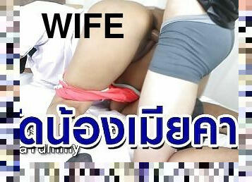 malaking-suso, kantutin-na-parang-aso, labasan, pagtalsik, estudyante, asawa-wife, creampie, taga-thailand, kapatid-na-babae, suso