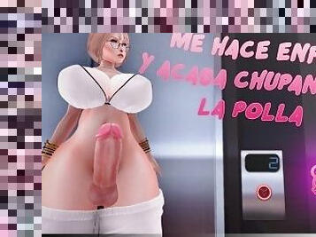 JOI -Me hace enfadar y acaba chupandome la polla.- LoReN ?