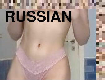 cul, gros-nichons, russe, écolière, amateur, ados, mignonne, petite, solo, minuscule