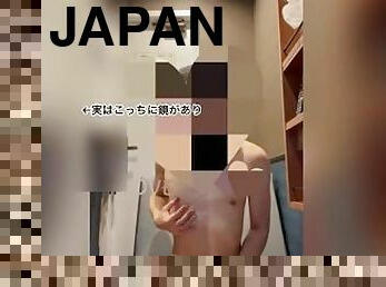 masturbation, bröstvårtor, gay, japansk, sprut, ensam