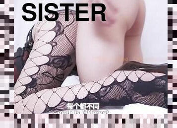 אסיאתי, גרביונים-stockings, אחות-sister, חמודה, תחת-butt