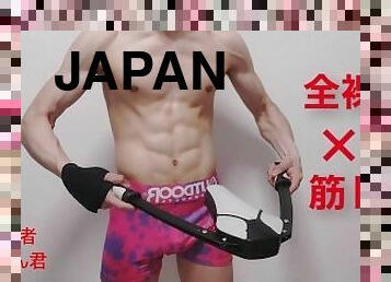 amatør, bøsse, japans, fetish, solo, muskuløs