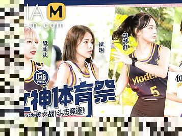 Girls Sports Carnival EP2 MTVSQ2-EP2 / ?????EP2 - ModelMediaAsia