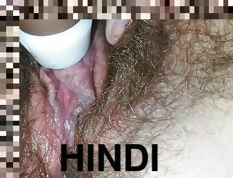 Hindi Hairy Wet Pussy
