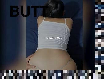 cur-butt