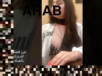 gambarvideo-porno-secara-eksplisit-dan-intens, arab, anak-perempuan, cantik