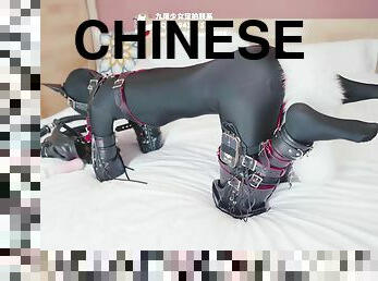 Chinese Bondage