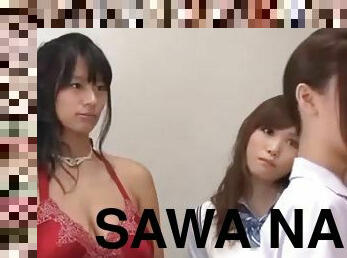 Sawa nakazato