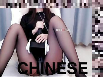 Sexy Chinese Girl Live #1