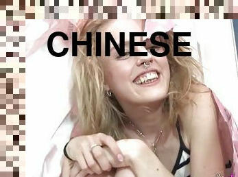 cina