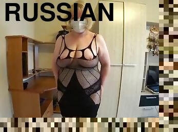 rusoaica, lesbiana, bbw