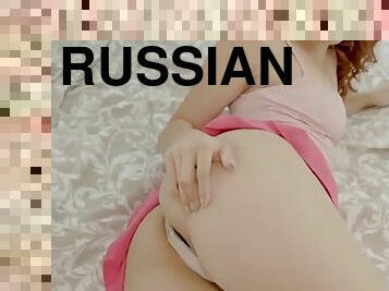 russo, anal, adolescente