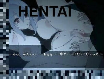 amaterski, hentai