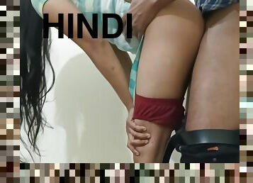 Gawo Ki Nokrani Ko Choda Thuk Laga Kar Clear Hindi Audio