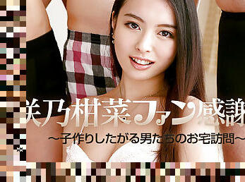 asia, jepang, handjob-seks-dengan-tangan-wanita-pada-penis-laki-laki