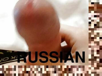 Masturbation  #11