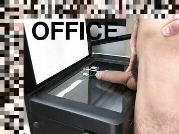 SWIPPED MY DICK ON THE SCANNER AT THE OFFICE WHERE I WORK