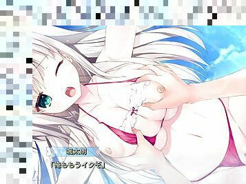 White Love SakuraGlam Kanzaki Erisa - 04