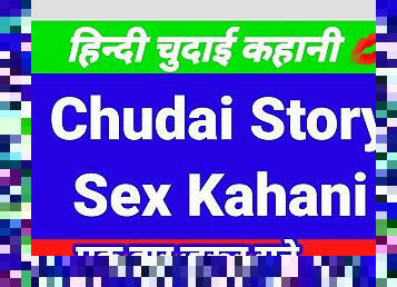 New cartoon sex video hindi audio porn video 